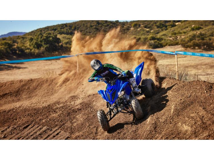 YAMAHA YFM700R SE 2025